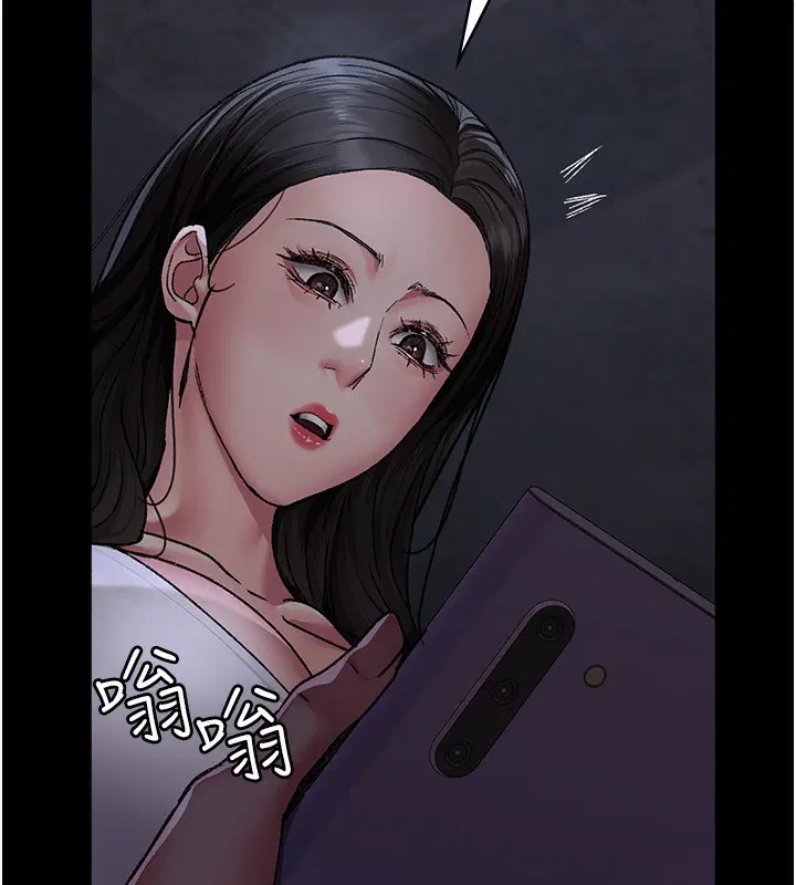 第118話