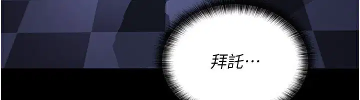 第118話