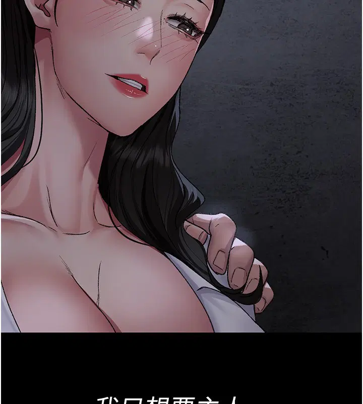 第118話