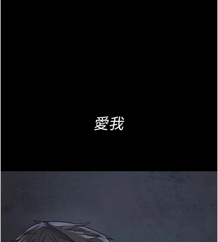 第118話