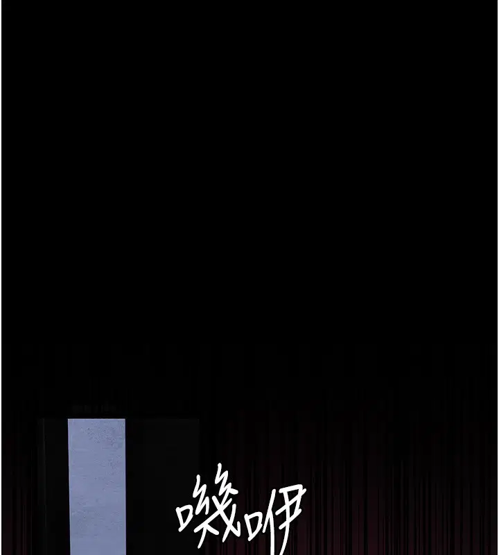 第118話