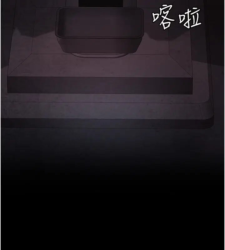 第118話