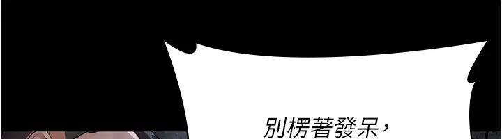 第118話