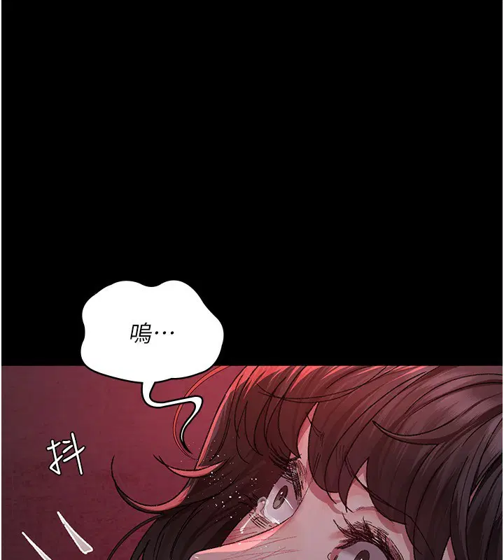 第118話