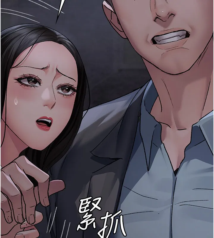 第118話