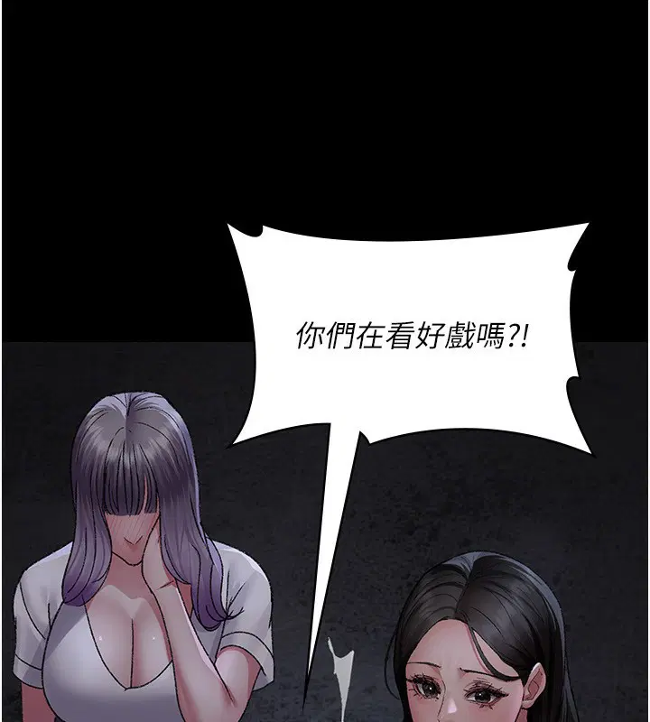 第118話