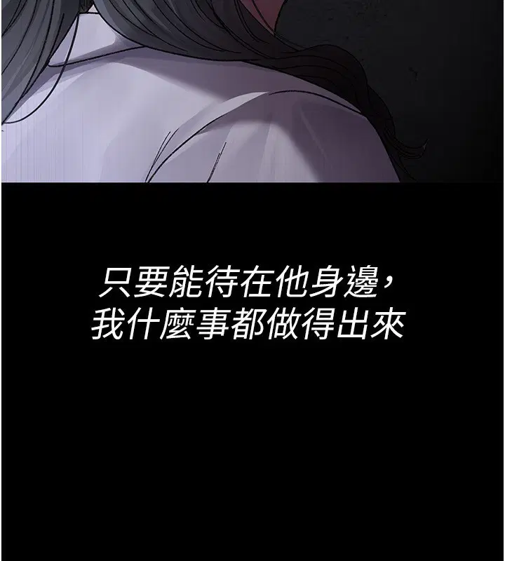第118話