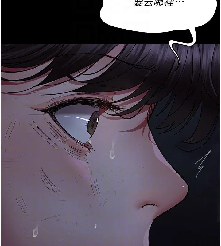 第118話
