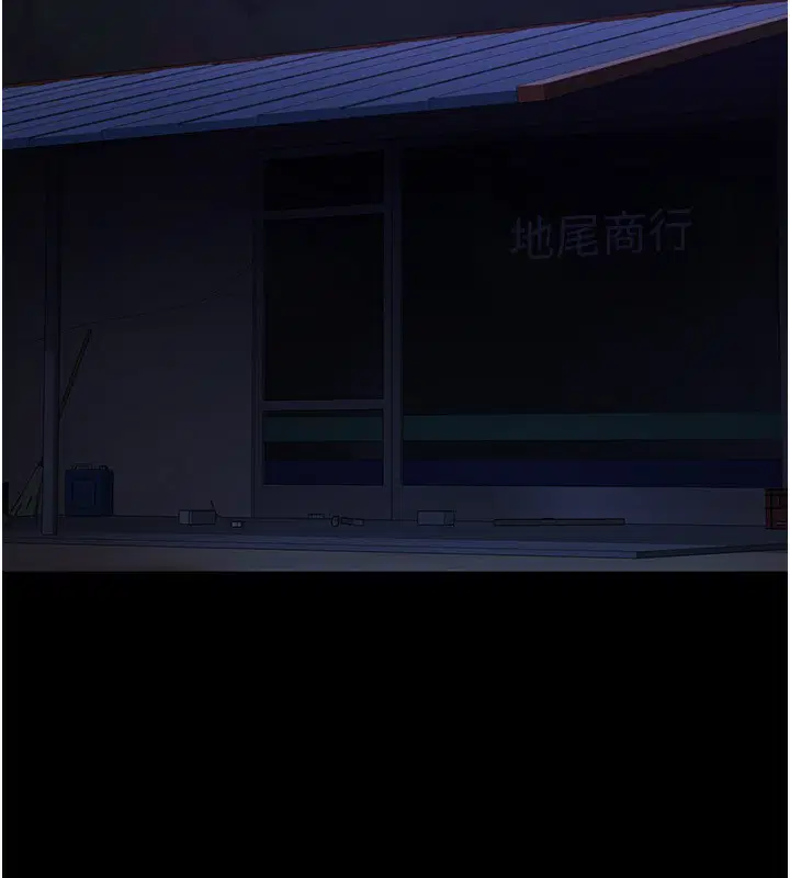 第118話