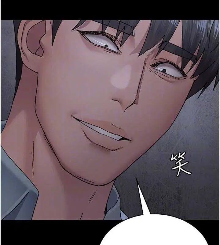 第119話