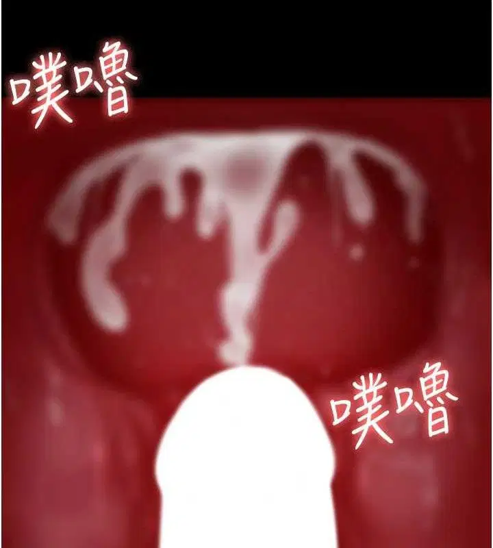 第119話