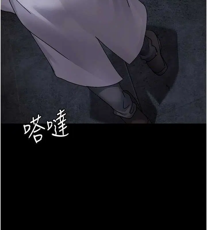 第119話