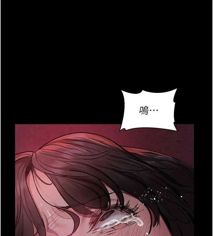 第119話