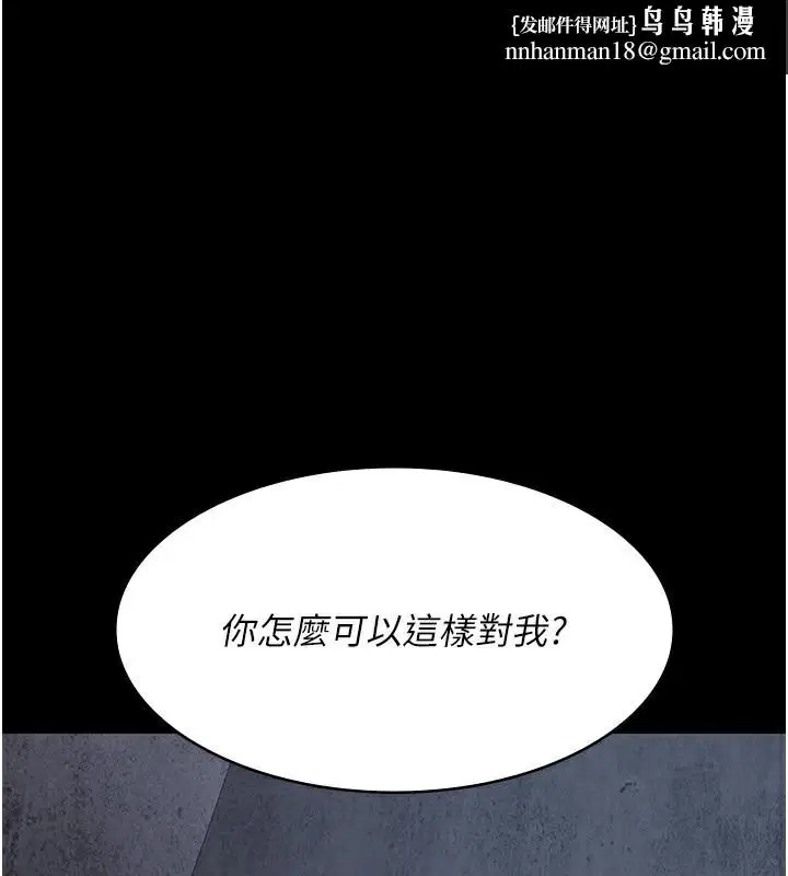 第120話
