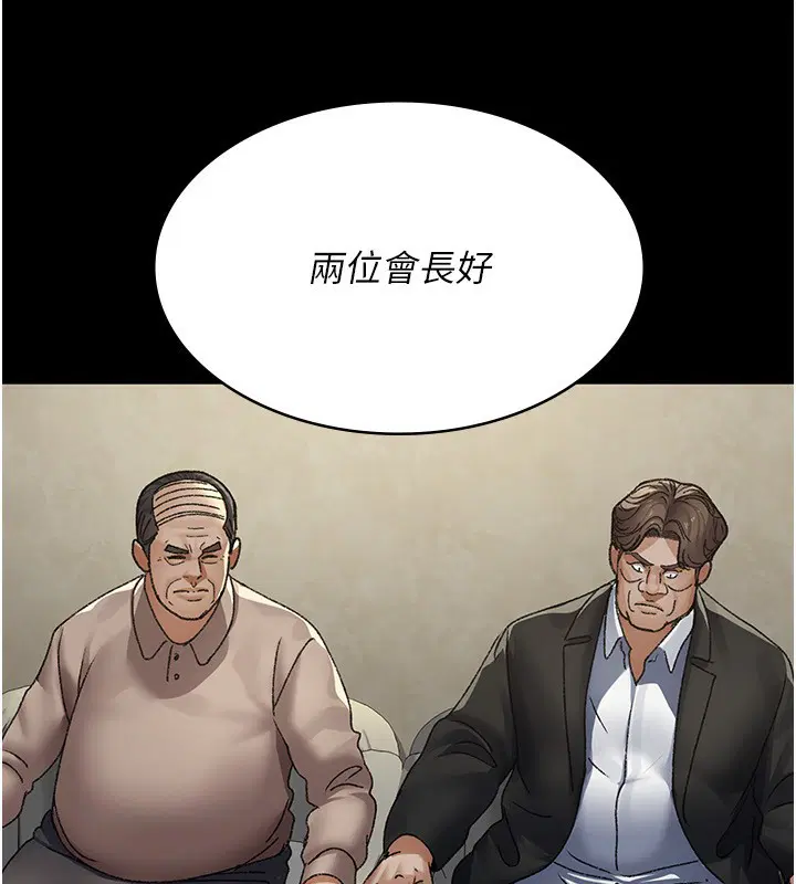 第120話