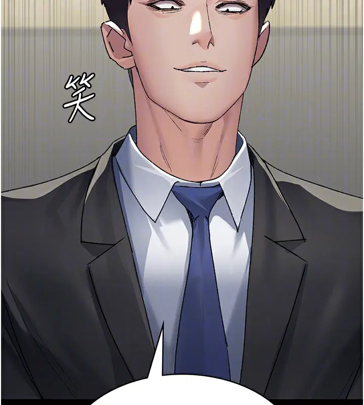 第120話