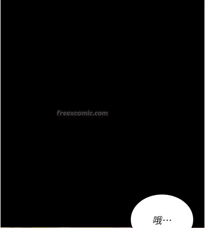 第120話