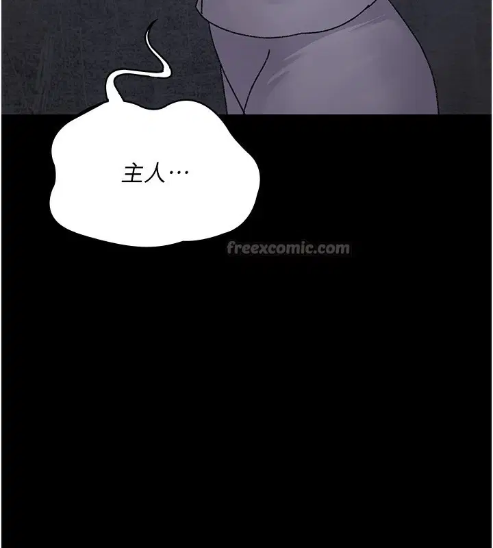 第120話