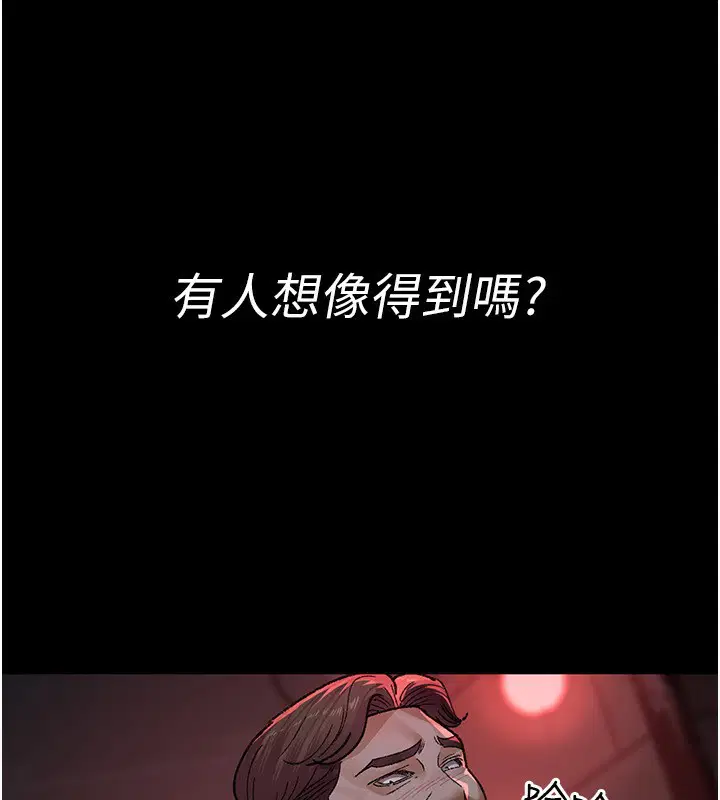 第120話