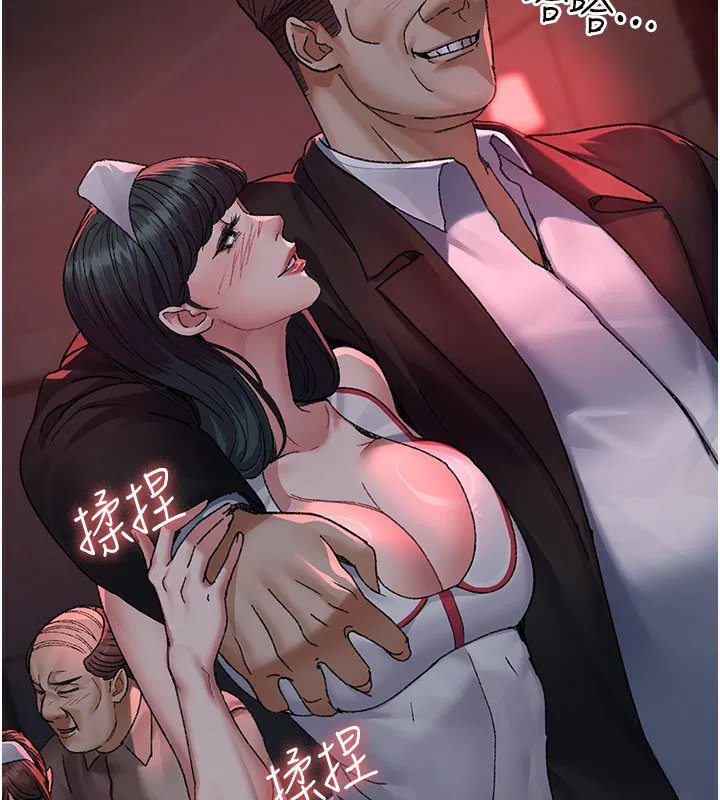第120話