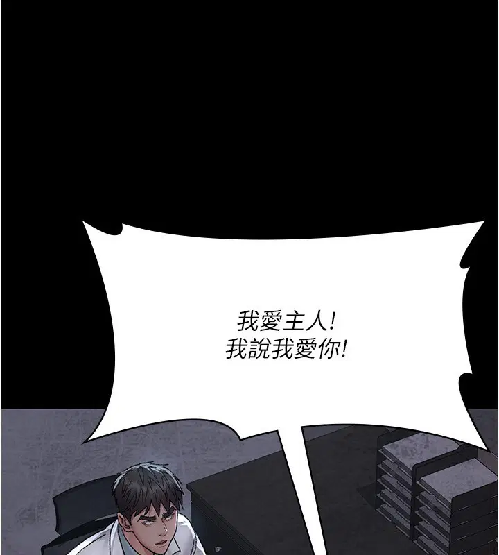 第120話