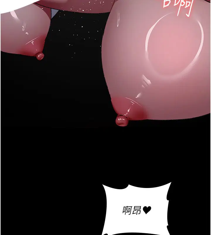 第120話