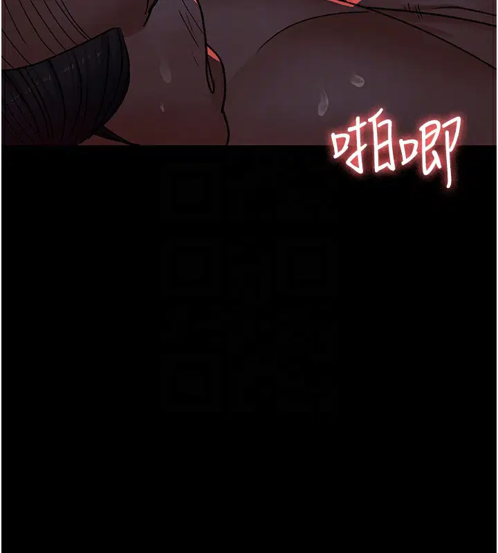 第120話