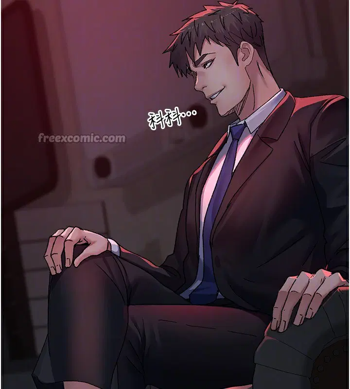 第120話