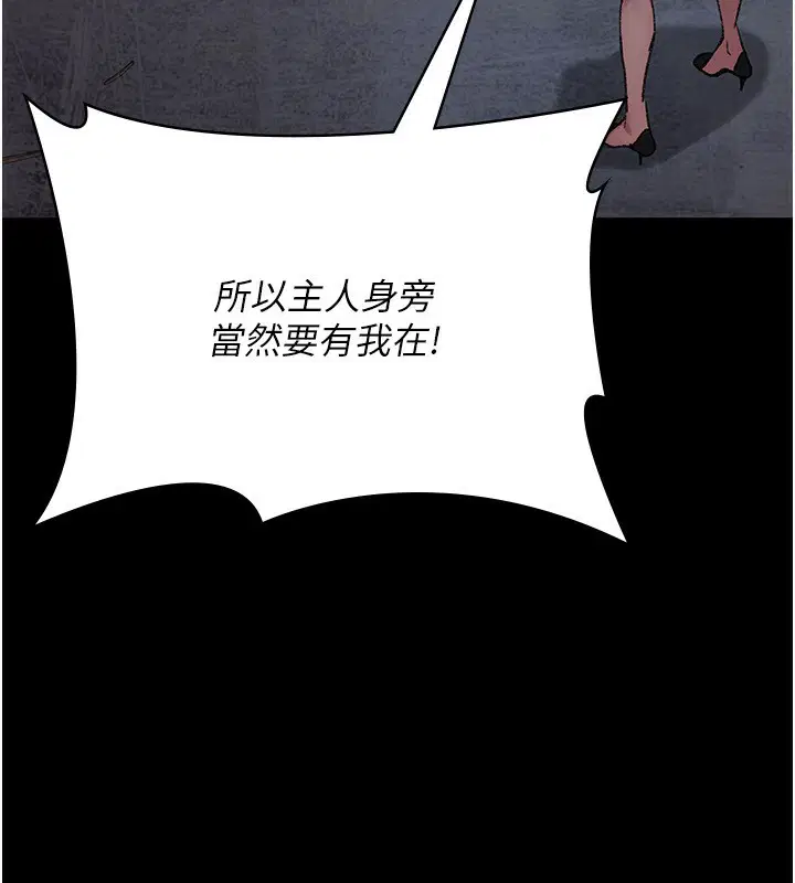 第120話