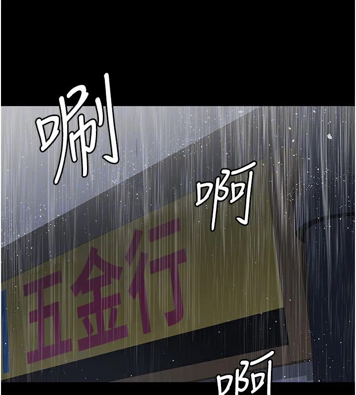 第120話
