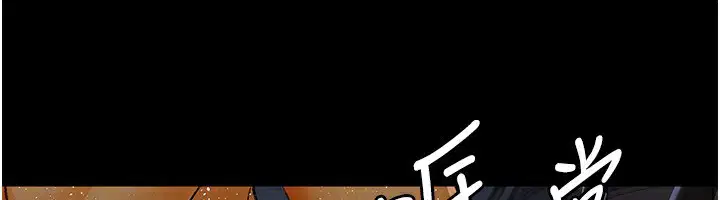 第120話