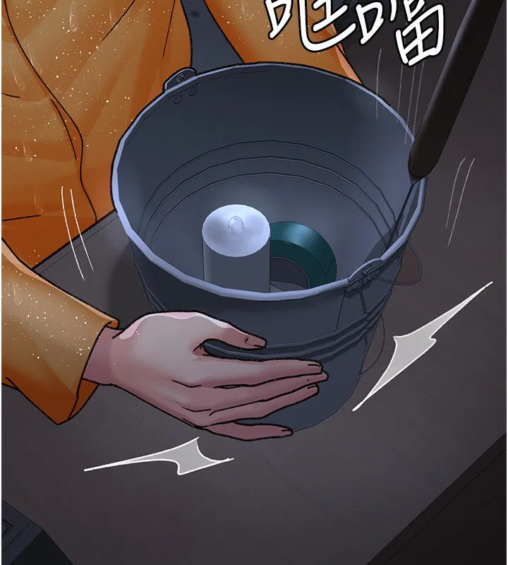 第120話