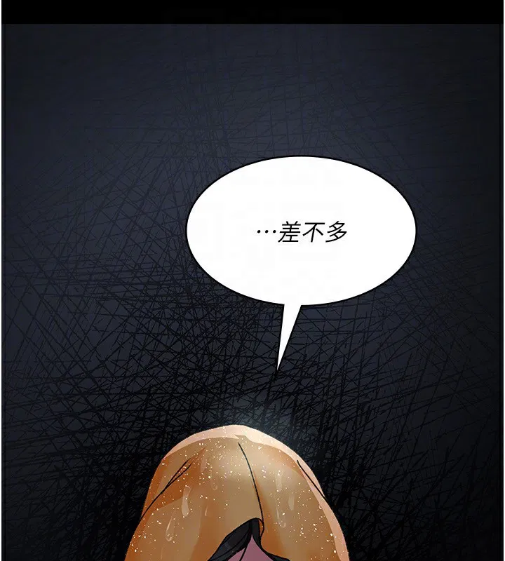 第120話