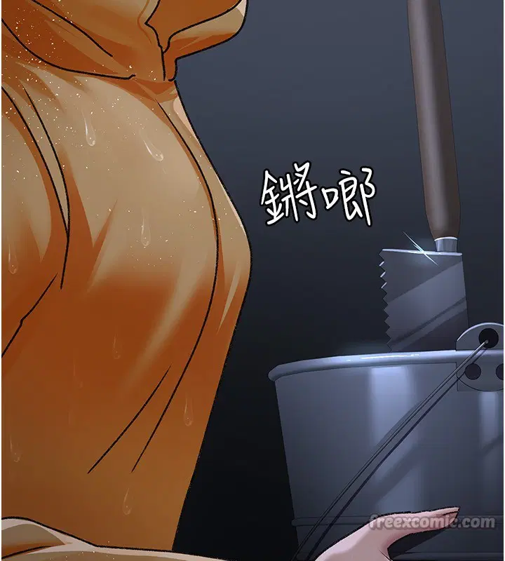 第120話