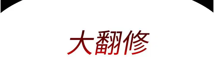 第120話
