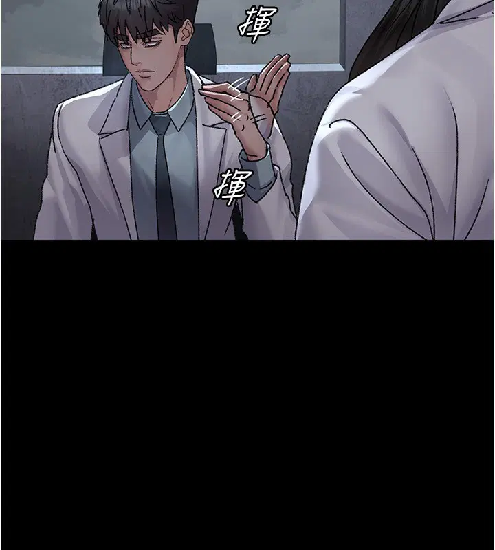 第120話