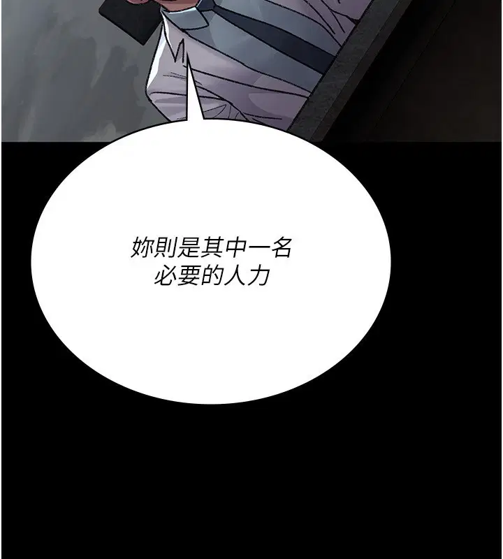第120話