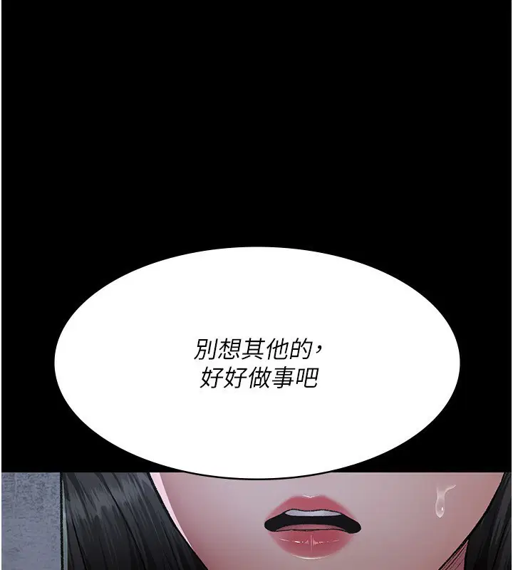 第120話