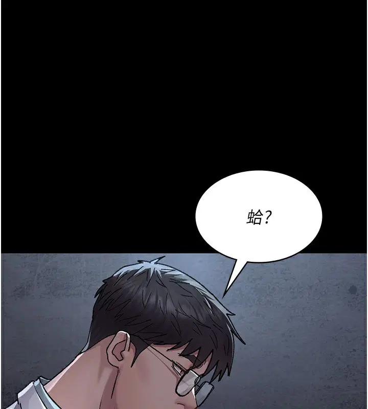 第120話