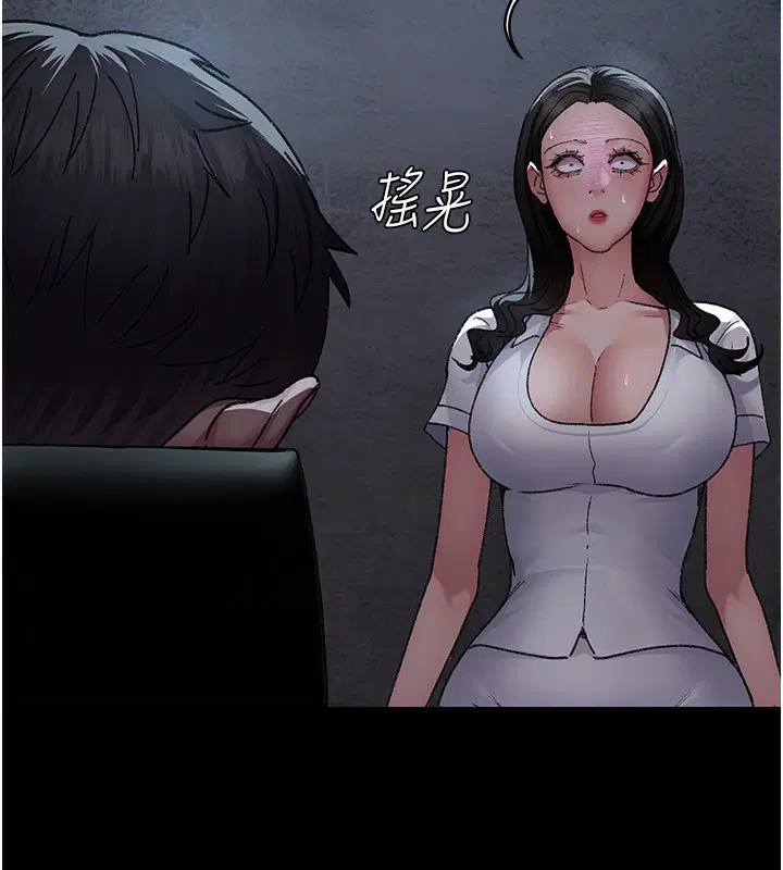 第120話