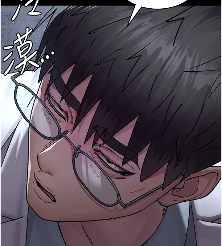 第120話