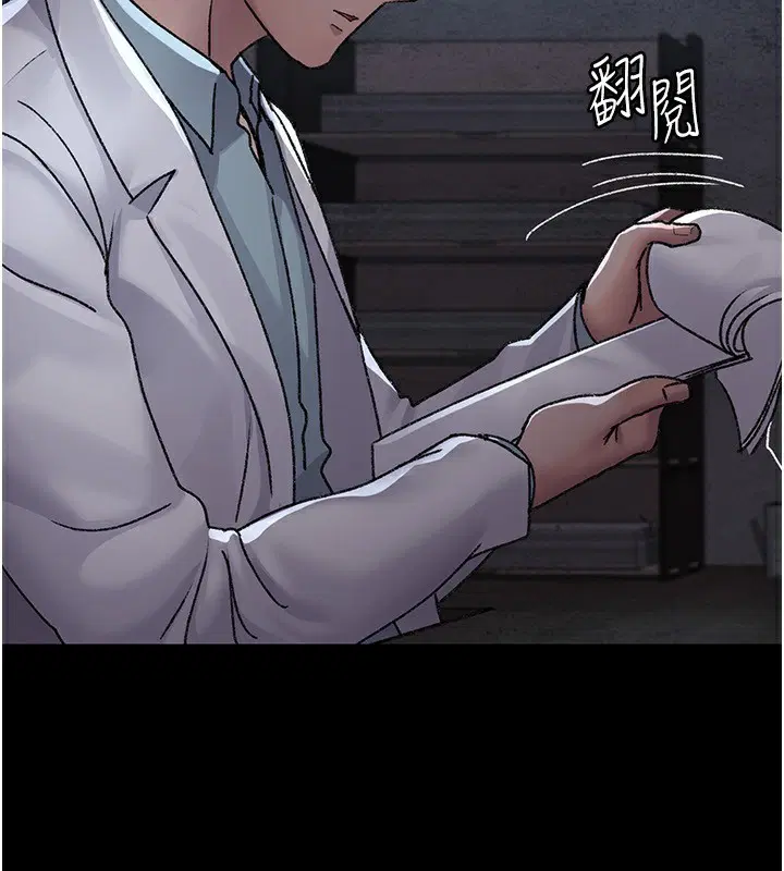 第120話