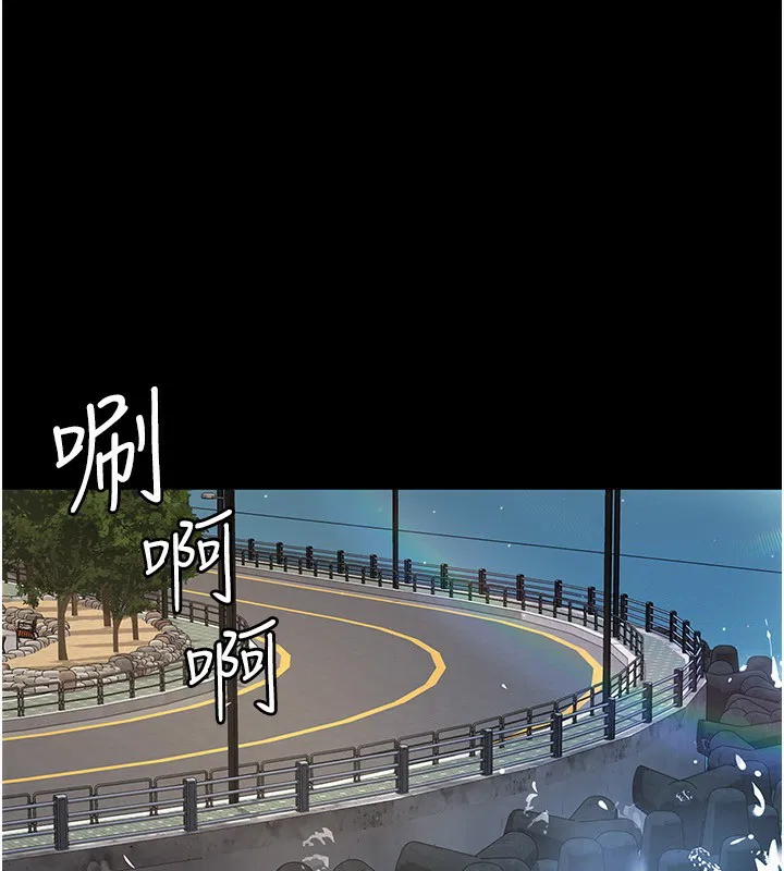 第120話