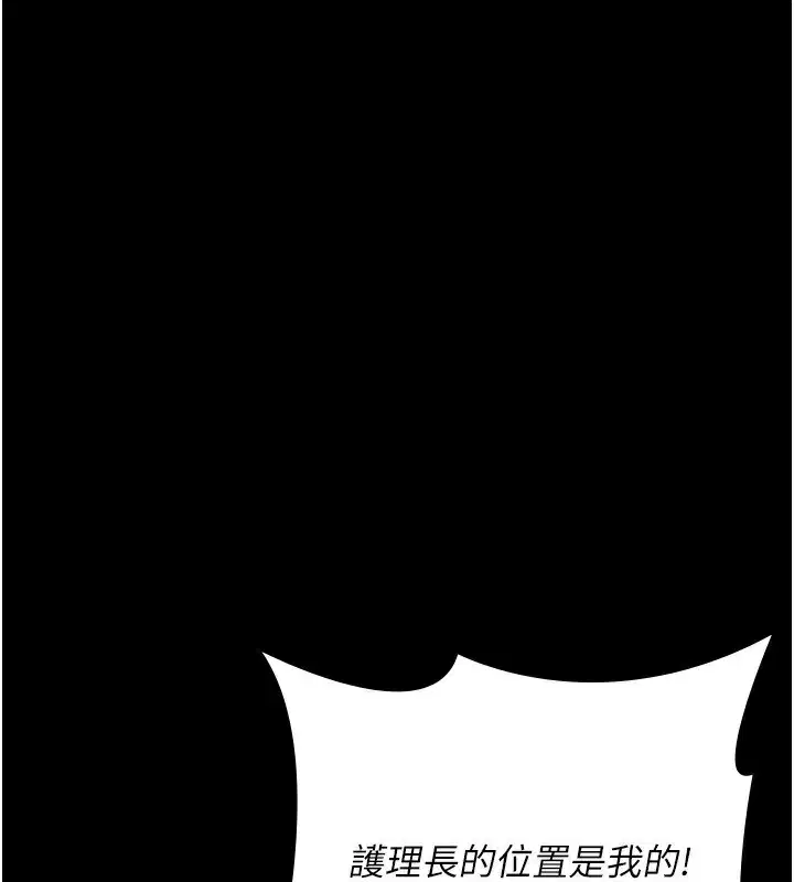 第120話