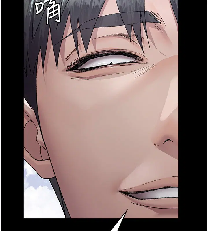 第120話