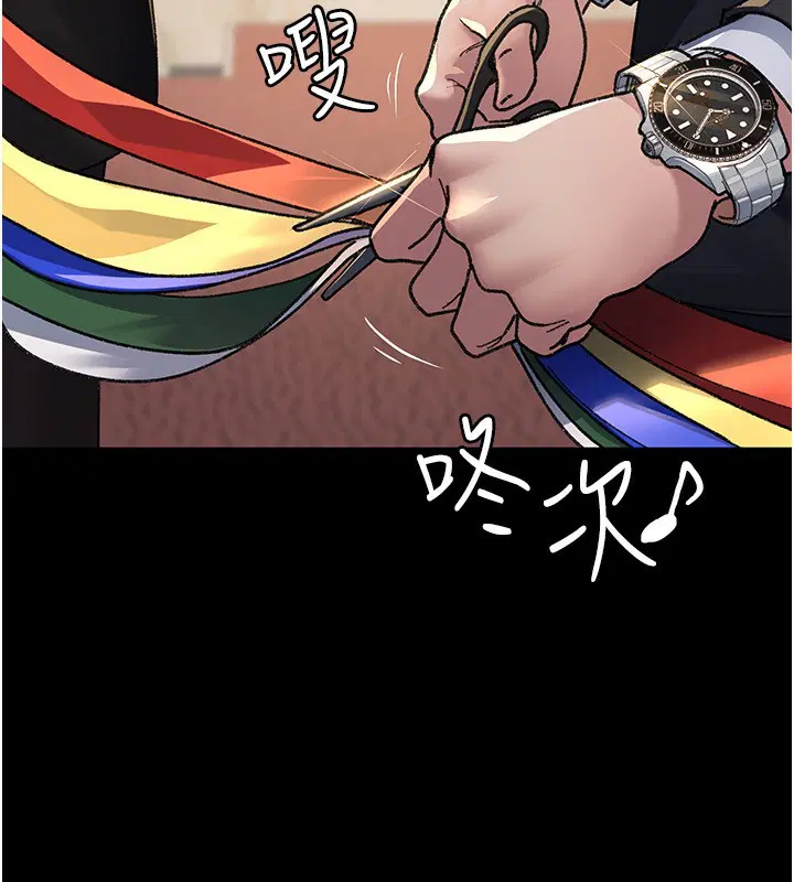 第120話