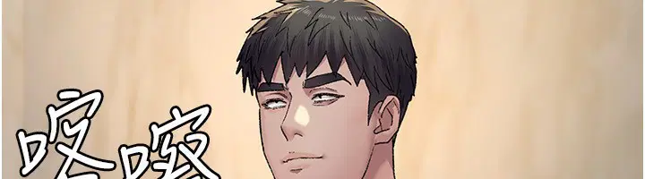 第120話