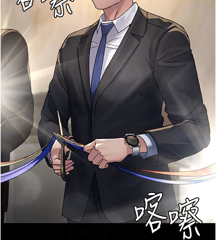 第120話