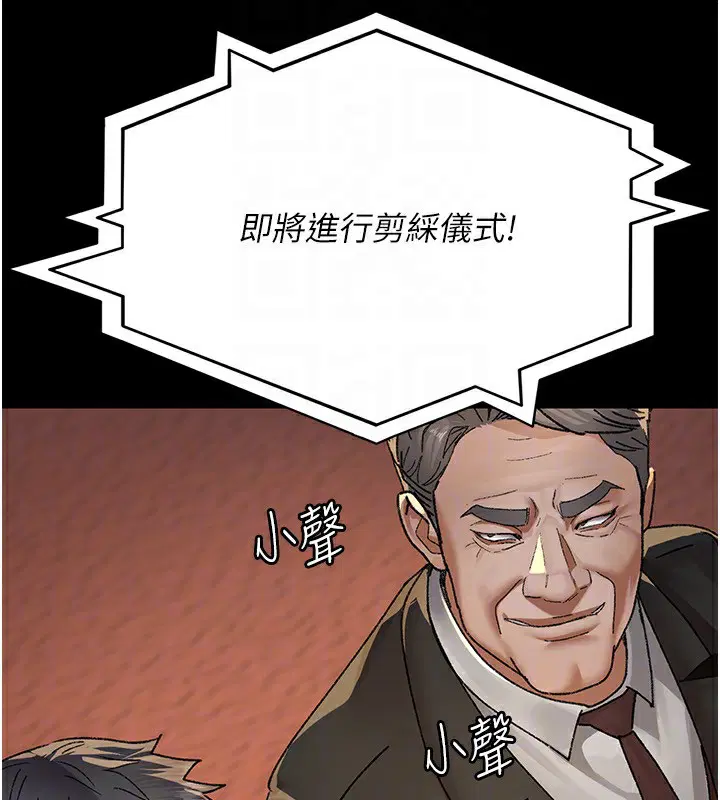 第120話