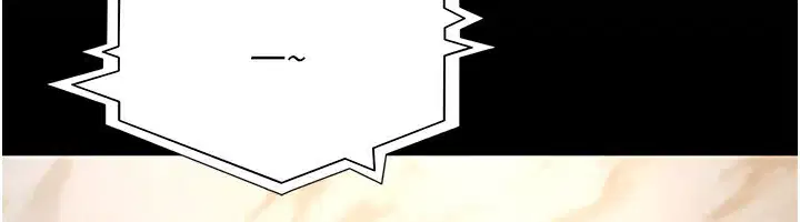 第120話
